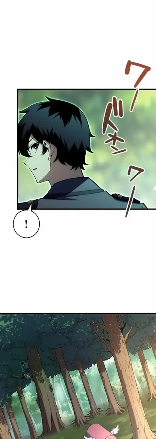 The Top Healer of the Offensive Magic Academy Chapter 11 Gambar 46