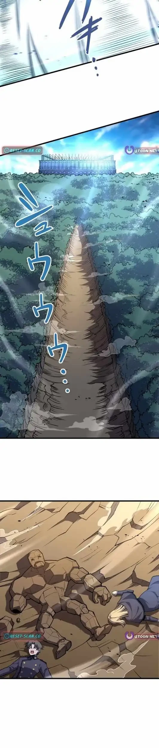 The Top Healer of the Offensive Magic Academy Chapter 12 Gambar 33