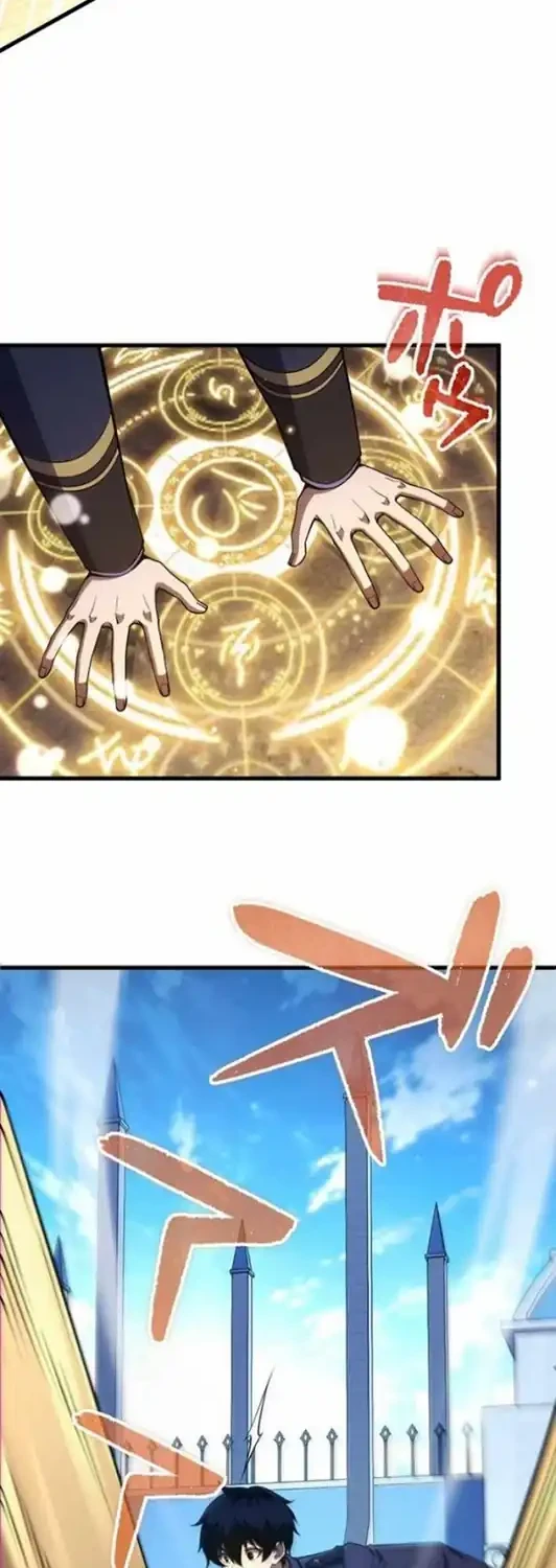 The Top Healer of the Offensive Magic Academy Chapter 8 Gambar 20