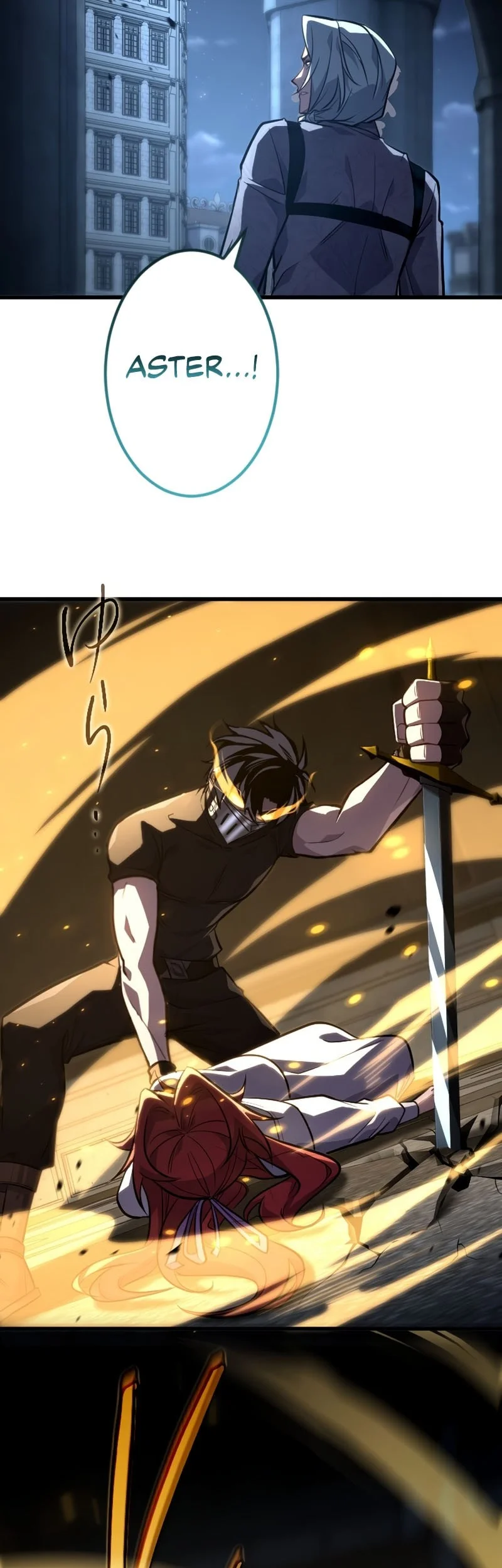 The Rebel Of The Tyrant Noble Family Chapter 26 Gambar 40