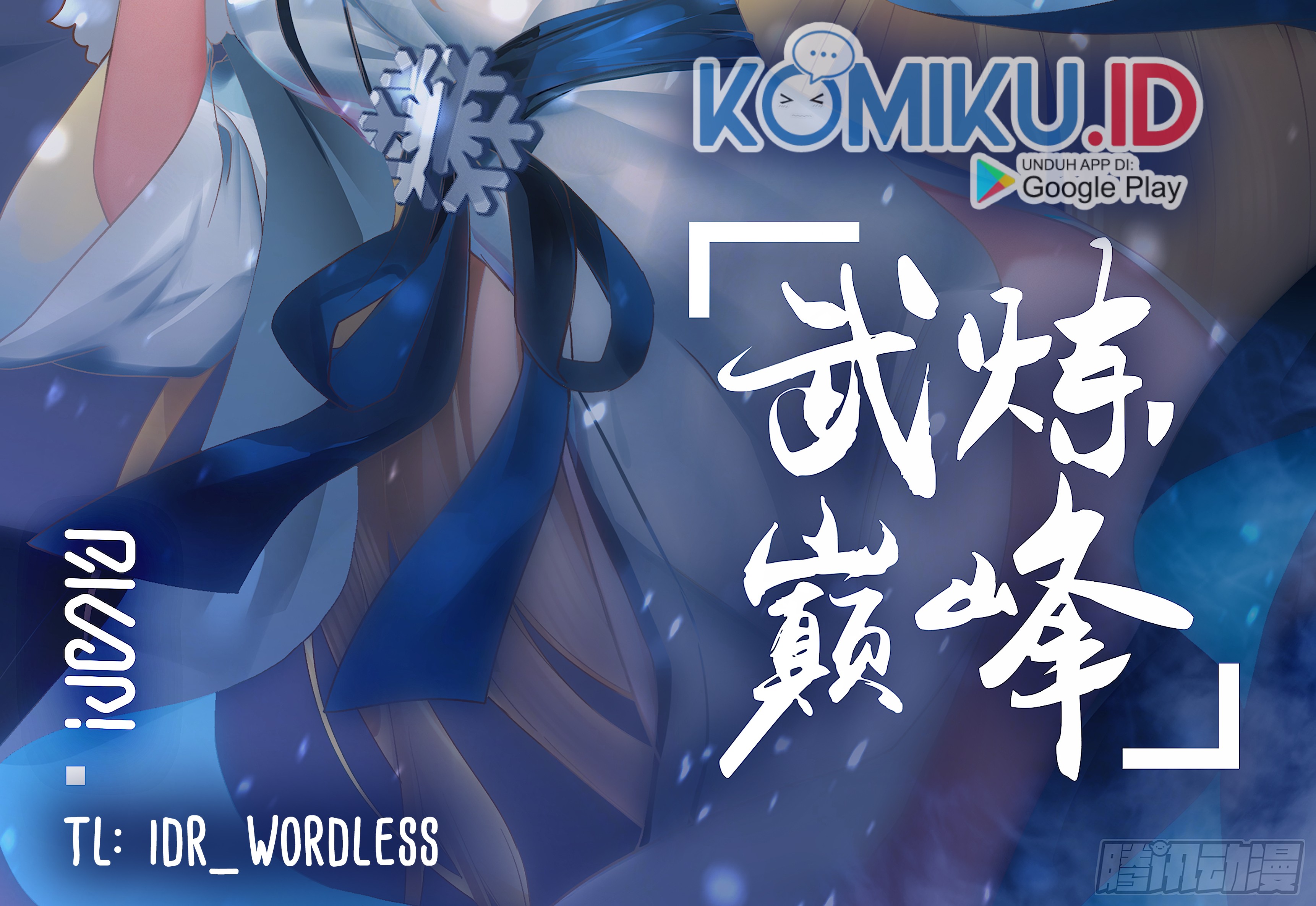Martial Peak Part 2 Chapter 2315 Gambar 3