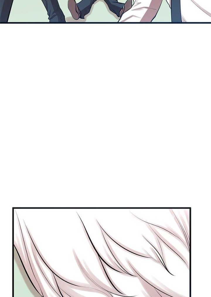 Manhwa Gwei Chapter 05 gambar 2