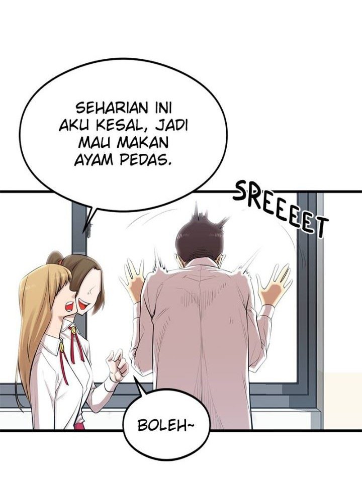Manhwa Gwei Chapter 04 gambar 2
