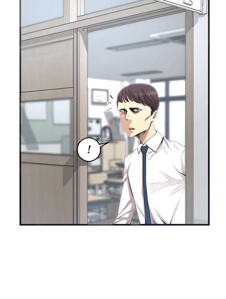 Gwei Chapter 04 Gambar 10