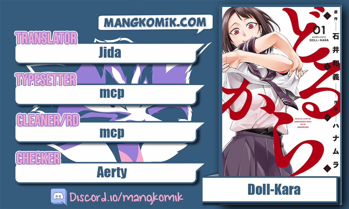 Komik Dollkara Chapter 05 gambar 1