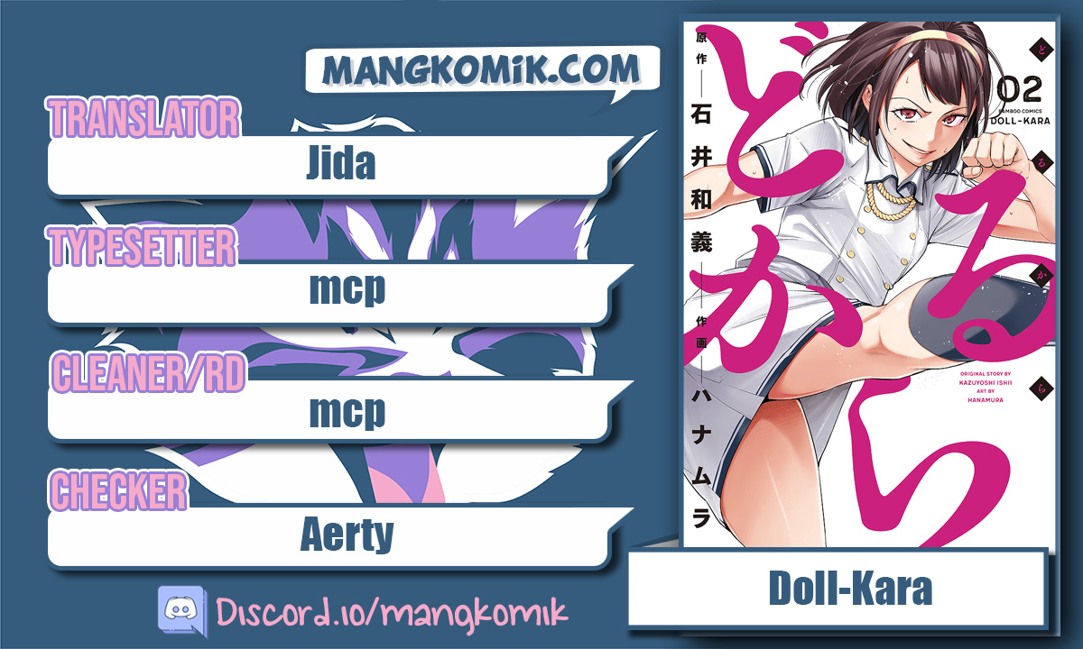 Komik Dollkara Chapter 10 gambar 1