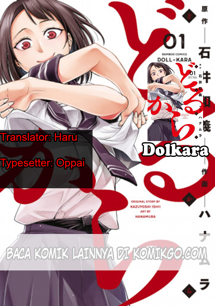 Komik Dollkara Chapter 03 gambar 1