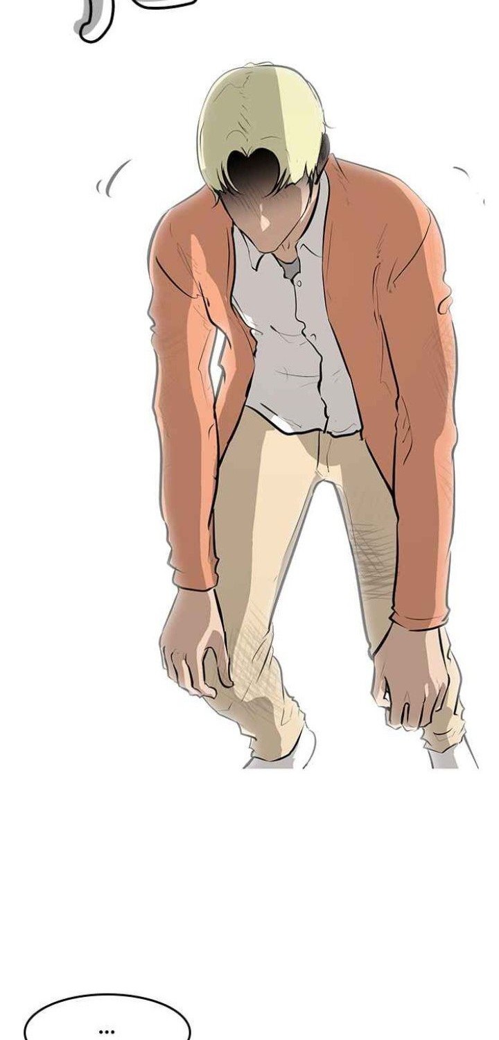 Manhwa Attention Seeker Chapter 09 gambar 2