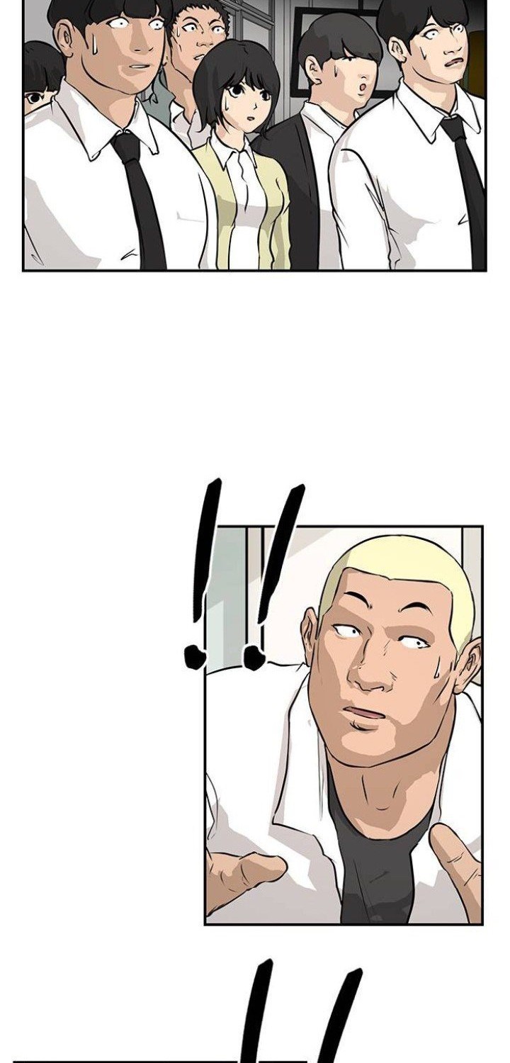 Attention Seeker Chapter 13 Gambar 60