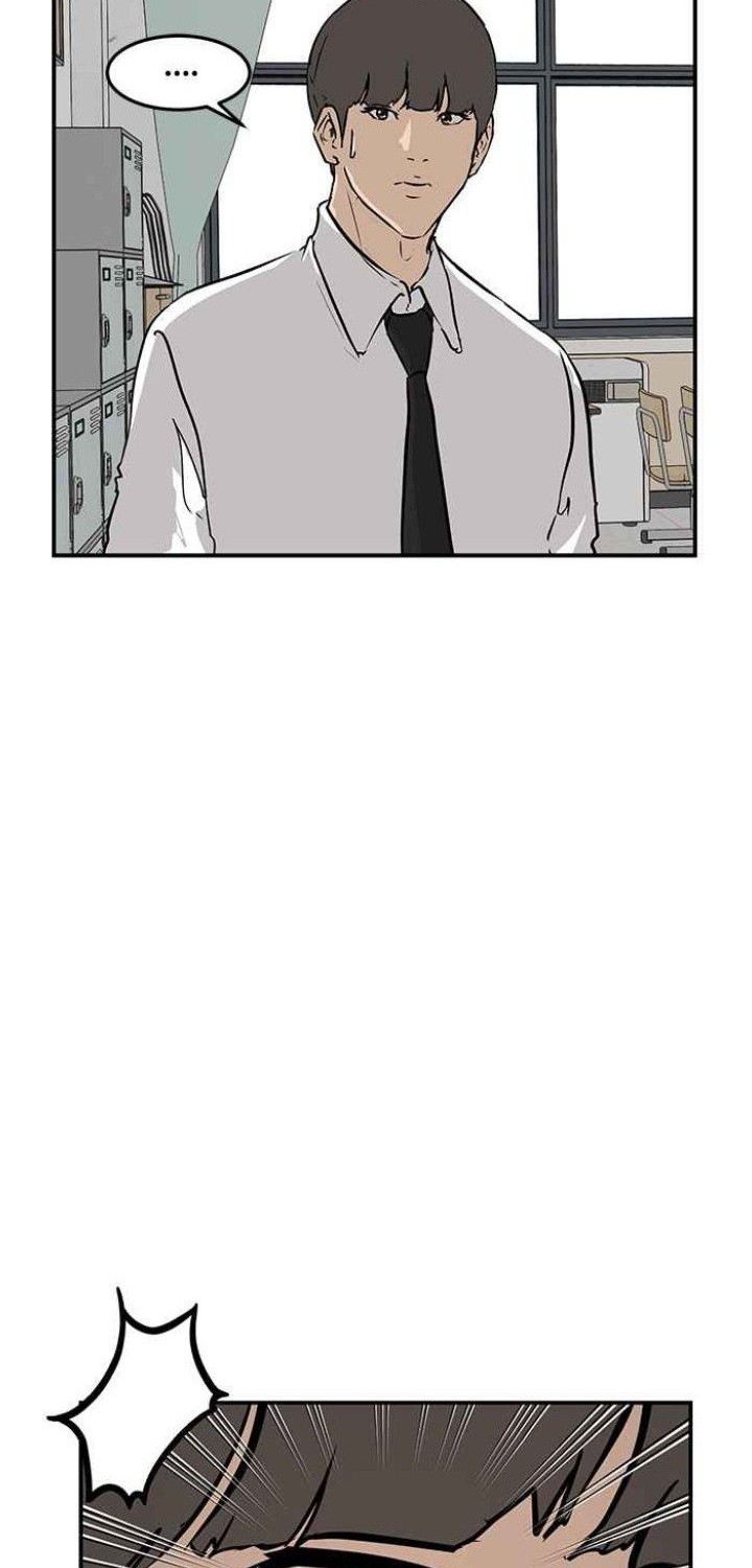Attention Seeker Chapter 04 Gambar 58