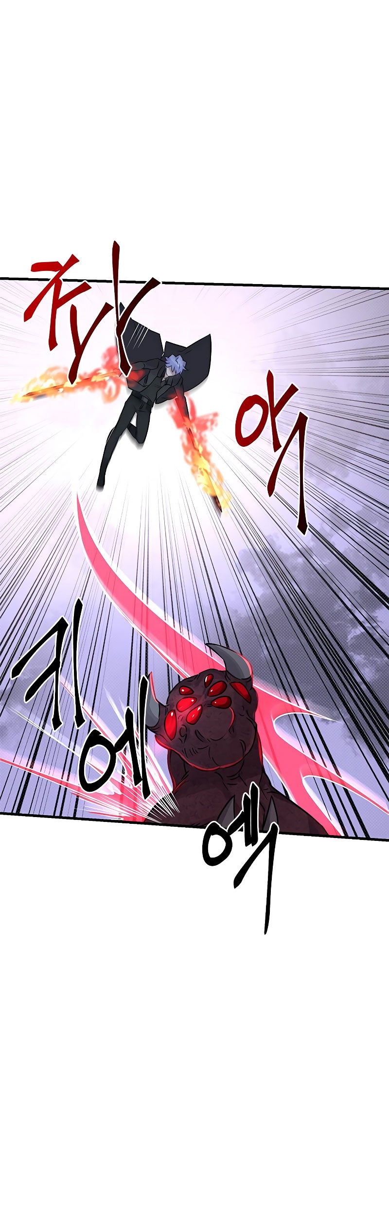 Gaming Stream of the Genius Chapter 08 Gambar 38
