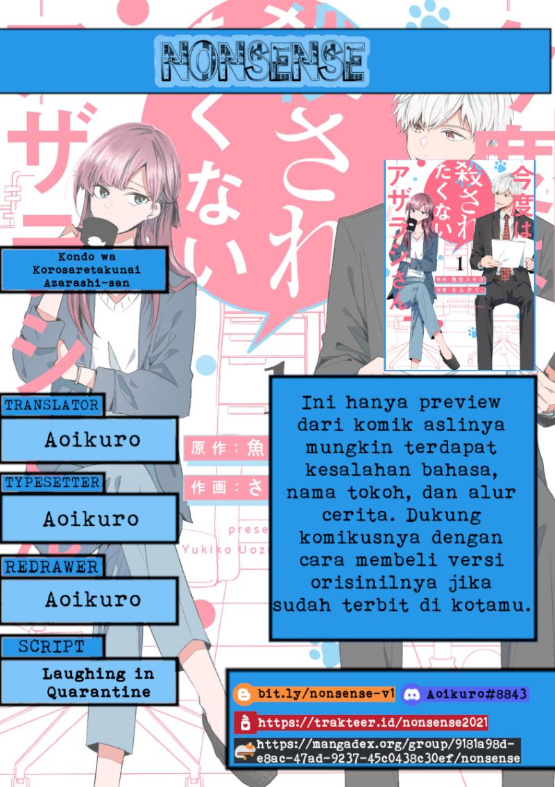 Komik Kondo wa Korosaretakunai Azarashi-San Chapter 03 gambar 1