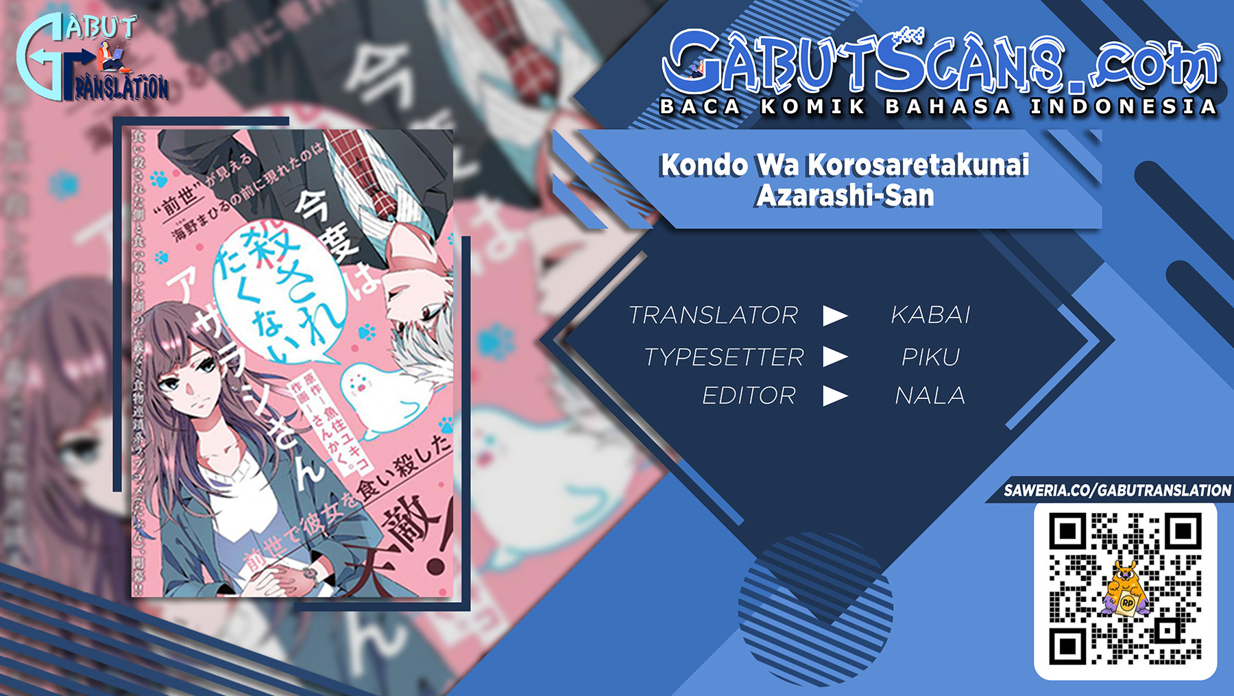 Komik Kondo wa Korosaretakunai Azarashi-San Chapter 00.1 gambar 1