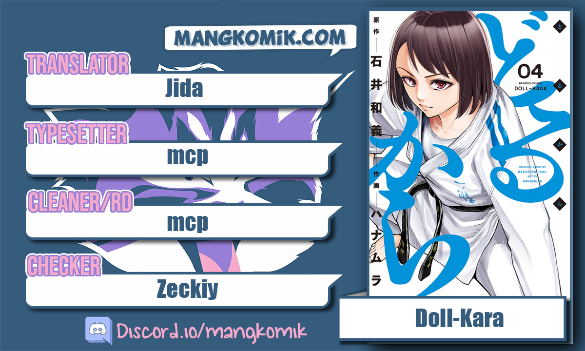 Komik Dollkara Chapter 21 gambar 1