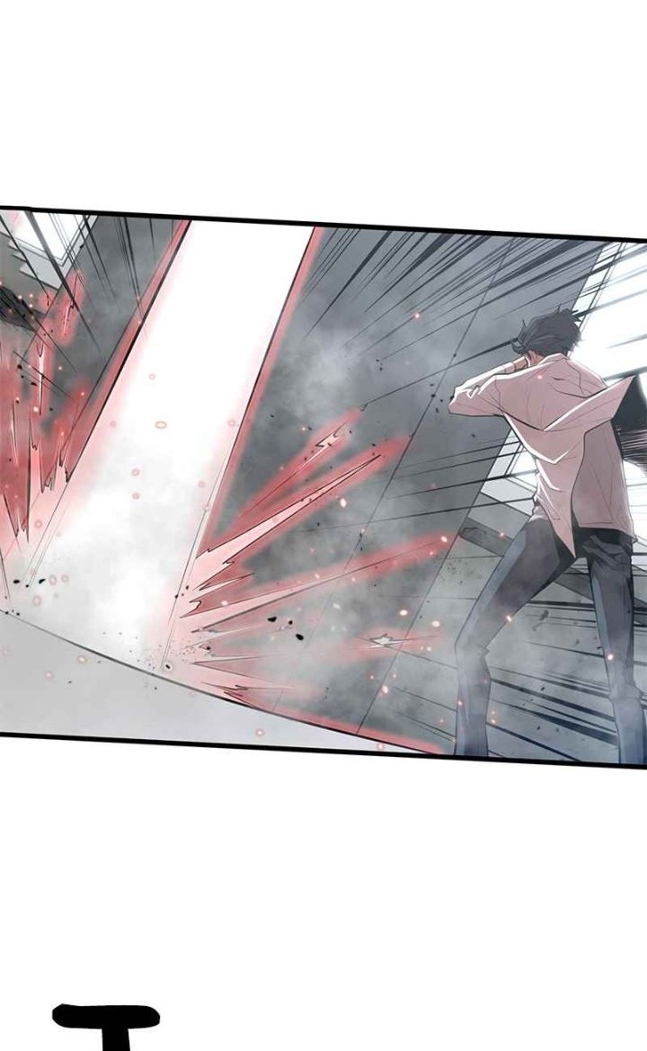 Gwei Chapter 14 Gambar 48