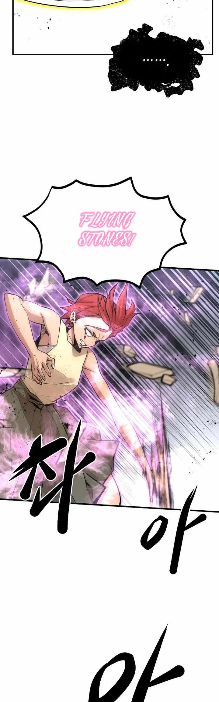 Gwei Chapter 22 Gambar 38