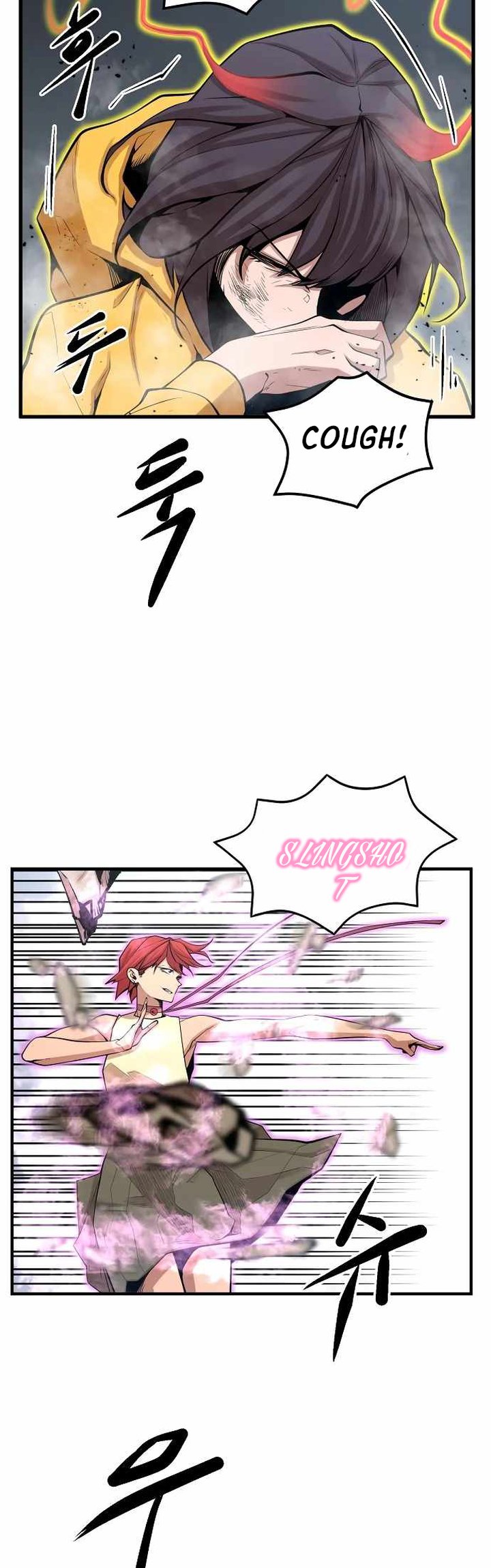 Gwei Chapter 22 Gambar 31