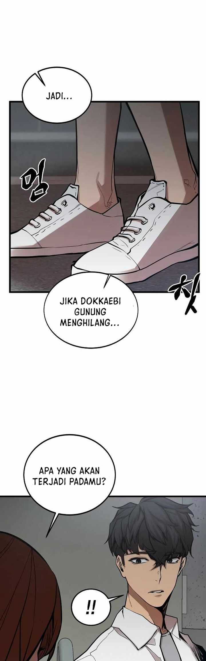 Gwei Chapter 24 Gambar 54