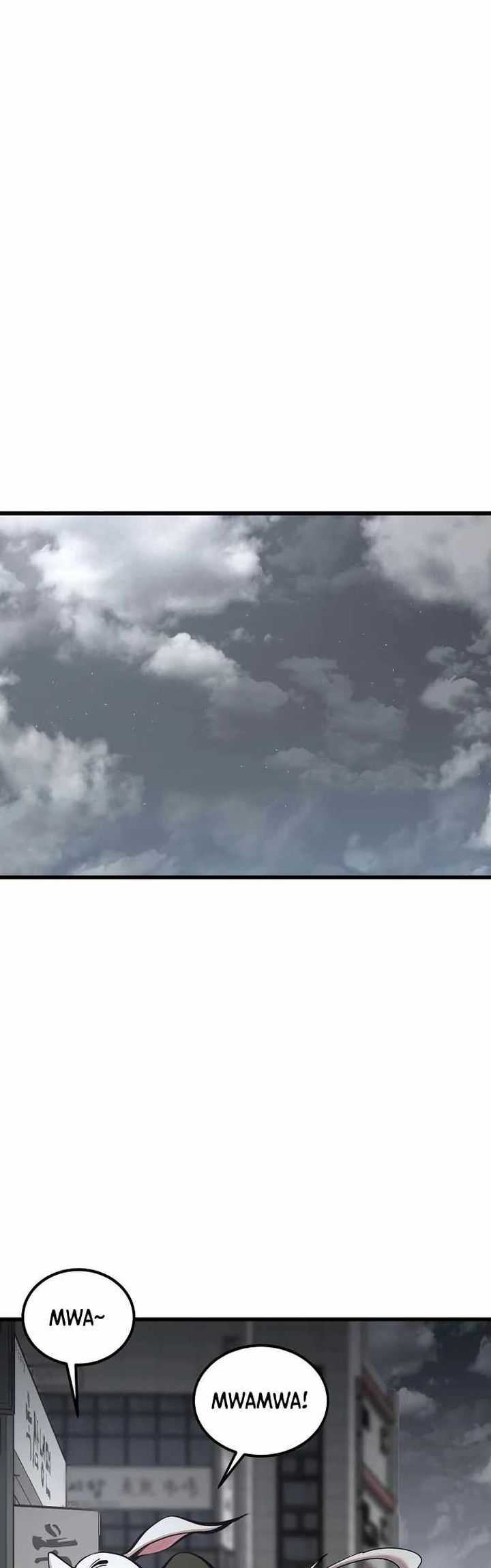 Gwei Chapter 24 Gambar 50