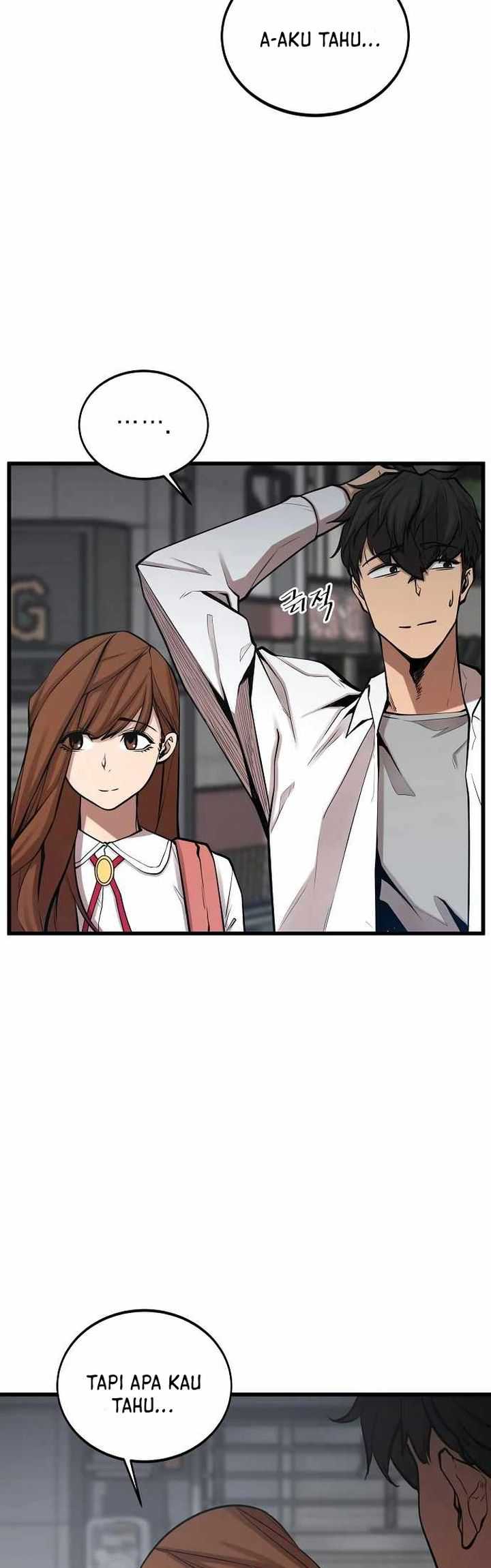 Gwei Chapter 24 Gambar 52