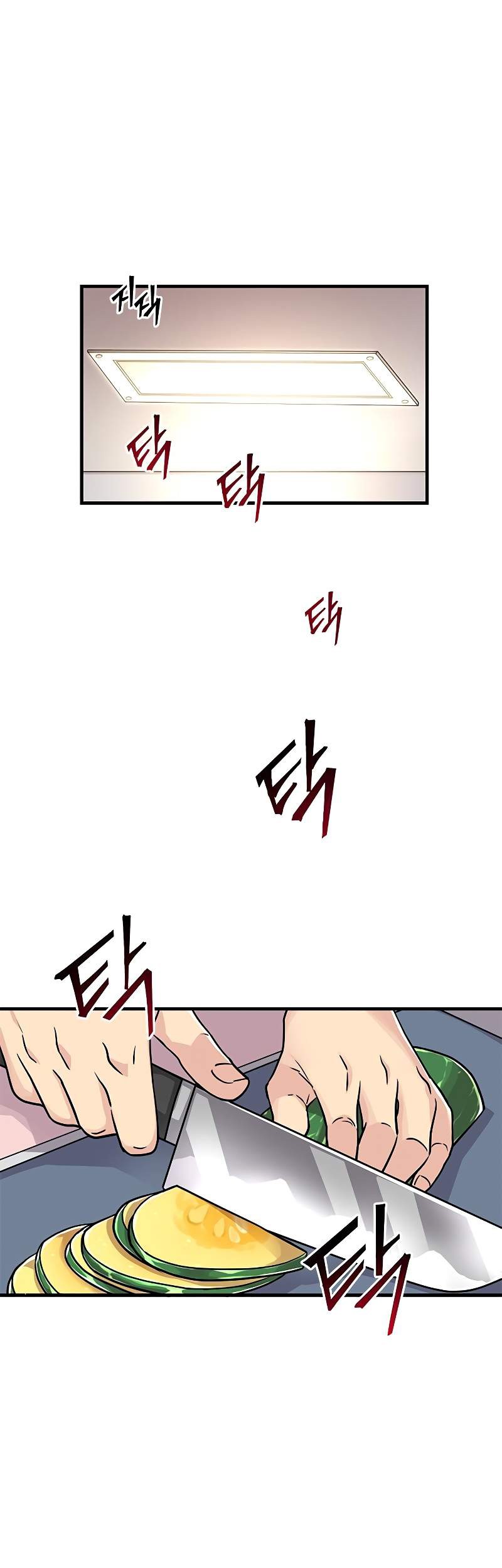 Manhwa Gaming Stream of the Genius Chapter 13 gambar 2