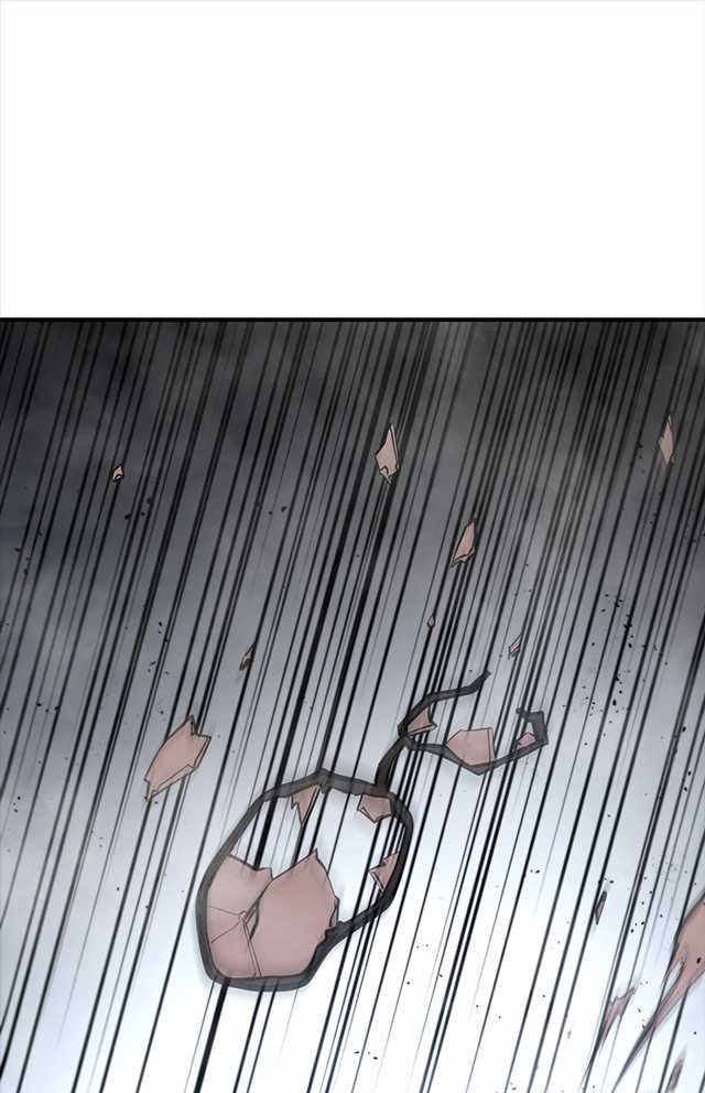 Komik Gwei Chapter 29 gambar 1
