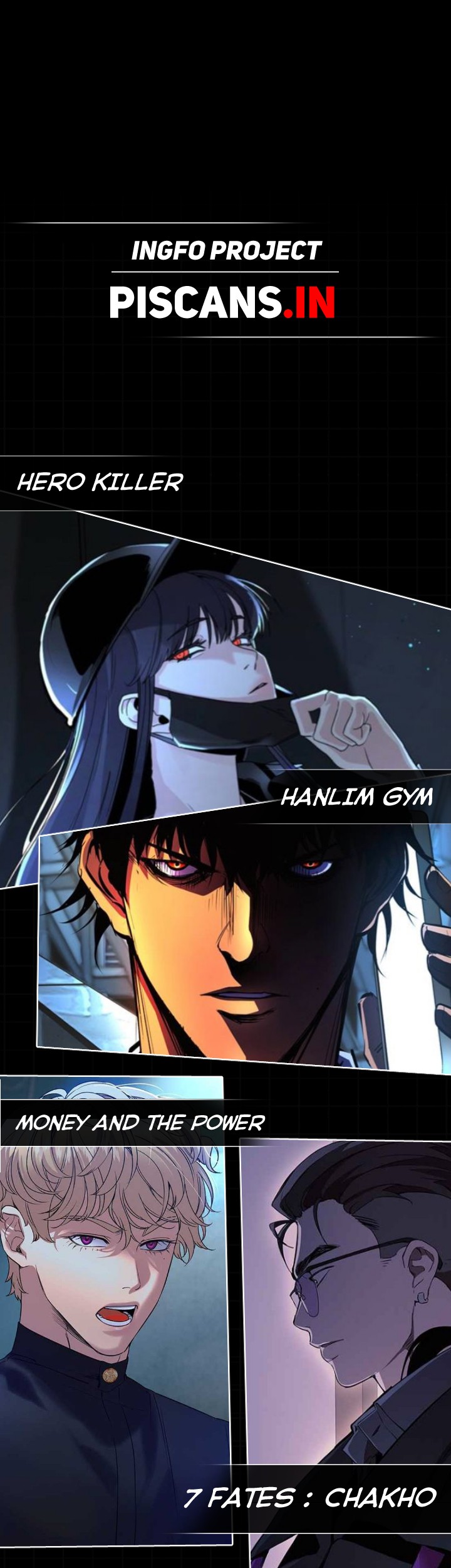 Gwei Chapter 48 Gambar 25