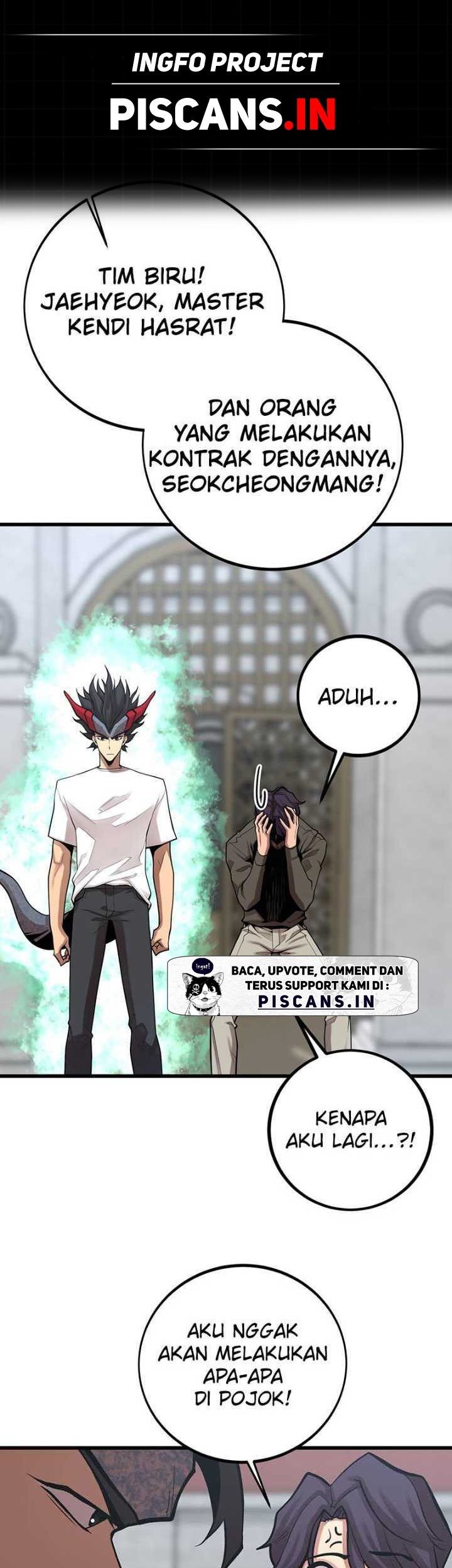 Komik Gwei Chapter 47 gambar 1