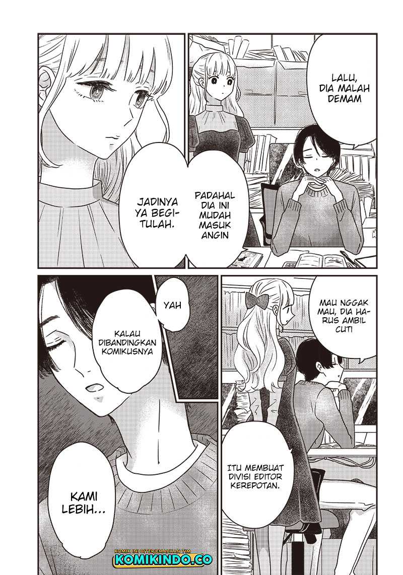 Yupita no Koibito Chapter 08 Gambar 6