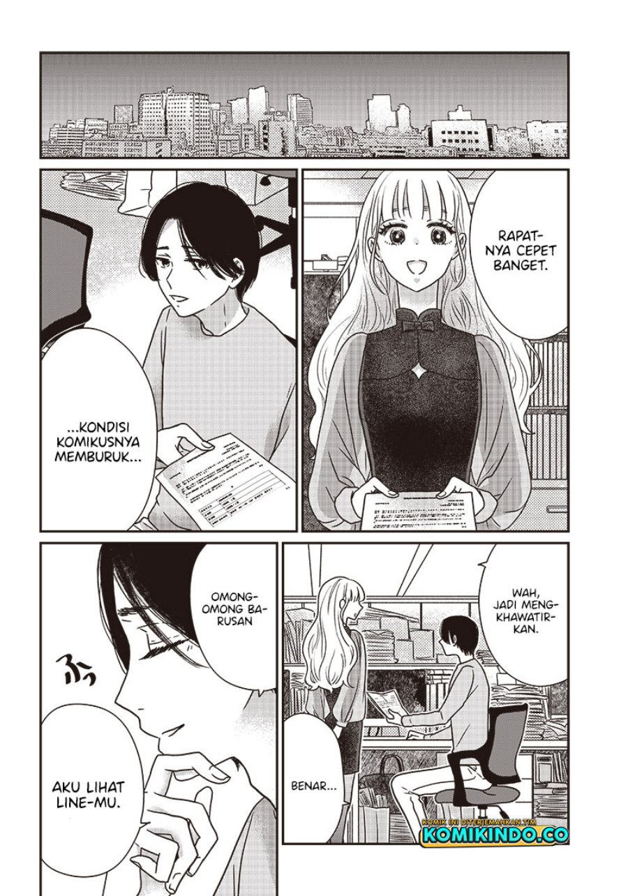 Yupita no Koibito Chapter 07 Gambar 19