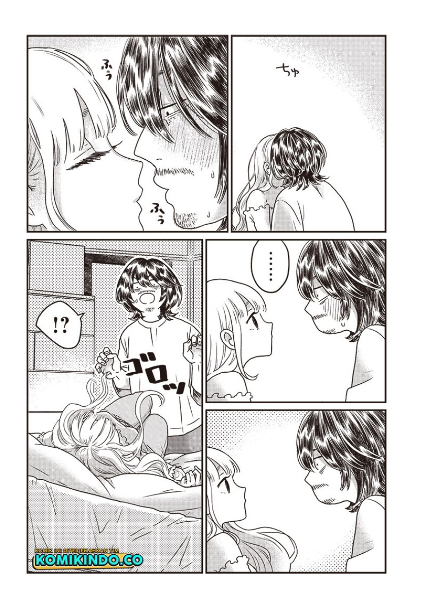 Yupita no Koibito Chapter 01 Gambar 41