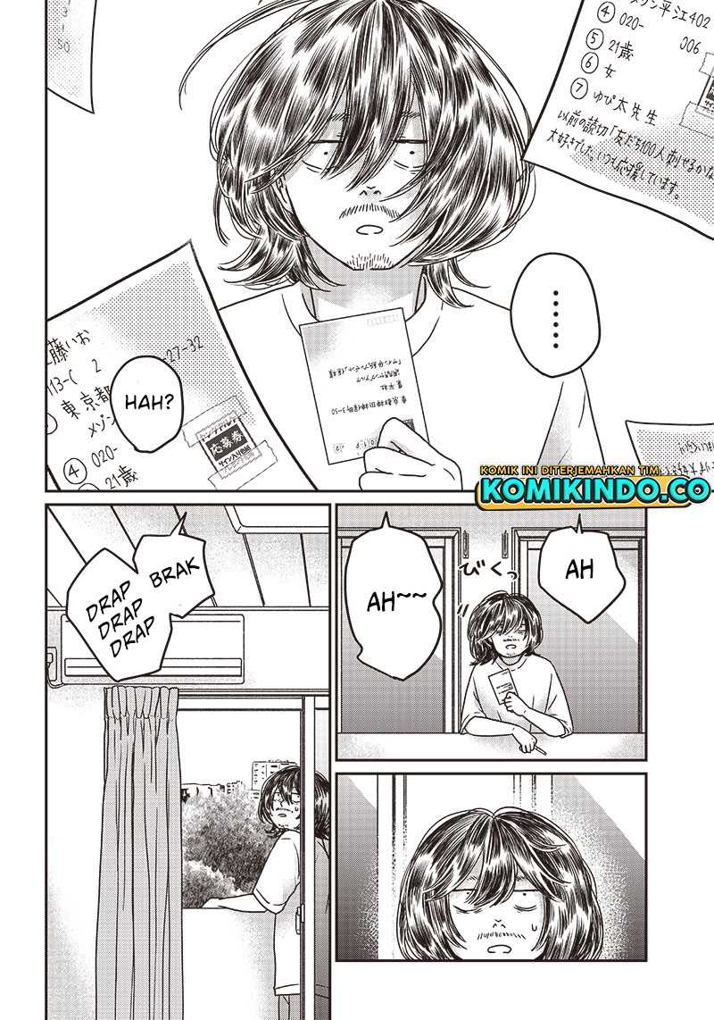 Yupita no Koibito Chapter 03 Gambar 19