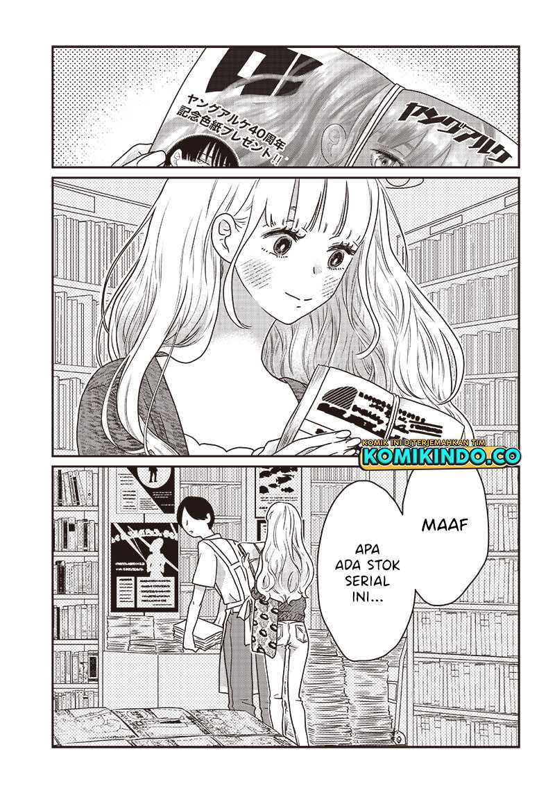 Manga Yupita no Koibito Chapter 03 gambar 2