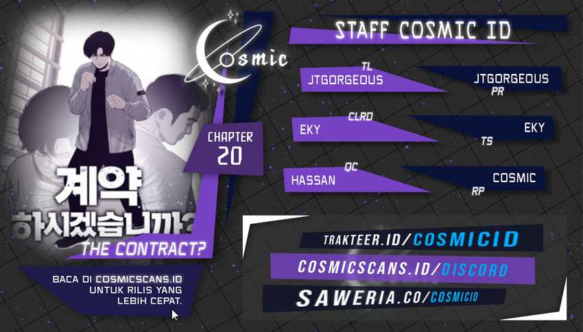 Komik Would You Like to Sign The Contract? Chapter 20 gambar 1