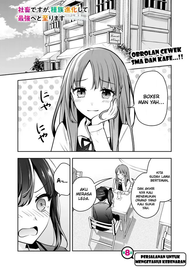Manga Shachiku Desu Ga Shuzoku Shinka Shite Saikyou E To Itarimasu Chapter 8 gambar 2