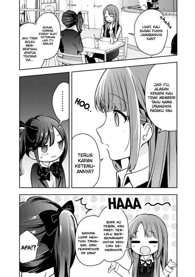 Shachiku Desu Ga Shuzoku Shinka Shite Saikyou E To Itarimasu Chapter 8 Gambar 5