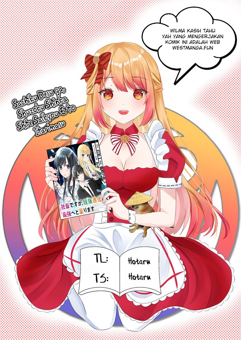 Komik Shachiku Desu Ga Shuzoku Shinka Shite Saikyou E To Itarimasu Chapter 7 gambar 1