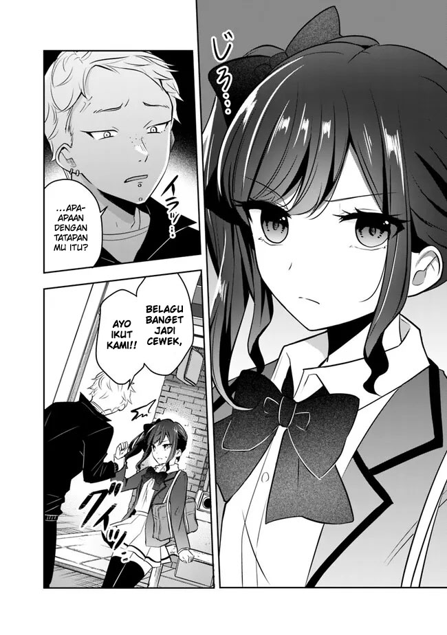 Shachiku Desu Ga Shuzoku Shinka Shite Saikyou E To Itarimasu Chapter 3 Gambar 23
