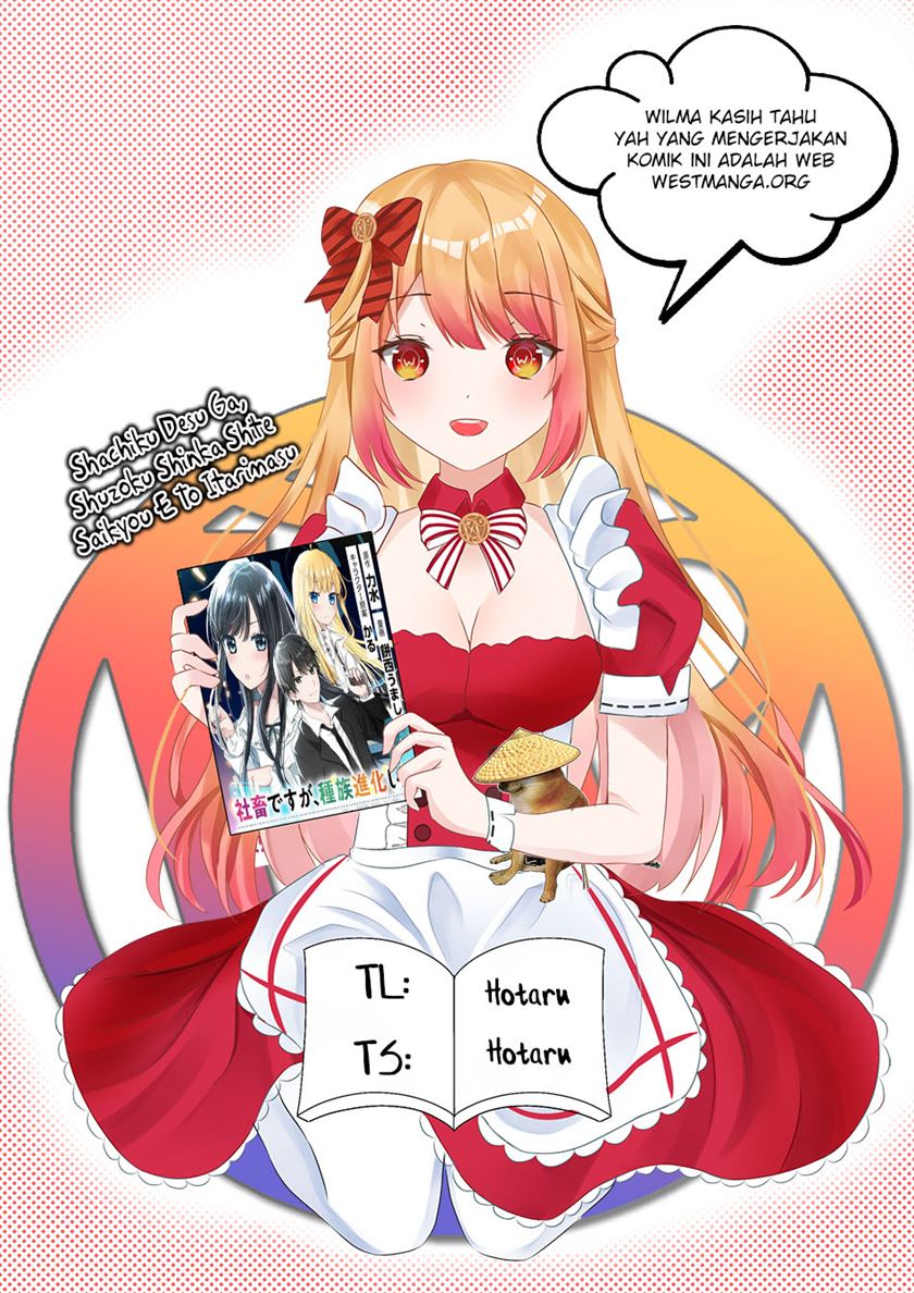 Komik Shachiku Desu Ga Shuzoku Shinka Shite Saikyou E To Itarimasu Chapter 2 gambar 1
