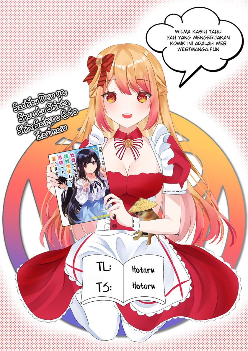 Komik Shachiku Desu Ga Shuzoku Shinka Shite Saikyou E To Itarimasu Chapter 10 gambar 1