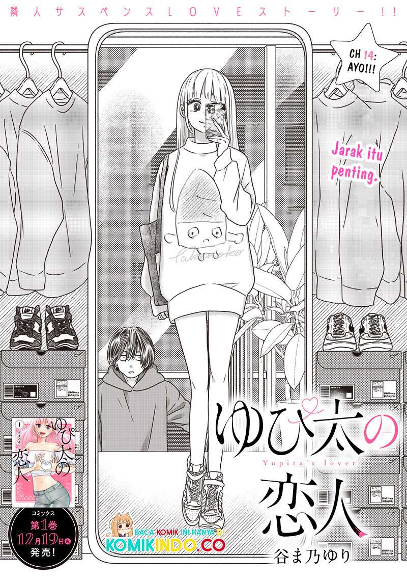 Manga Yupita no Koibito Chapter 14 gambar 2