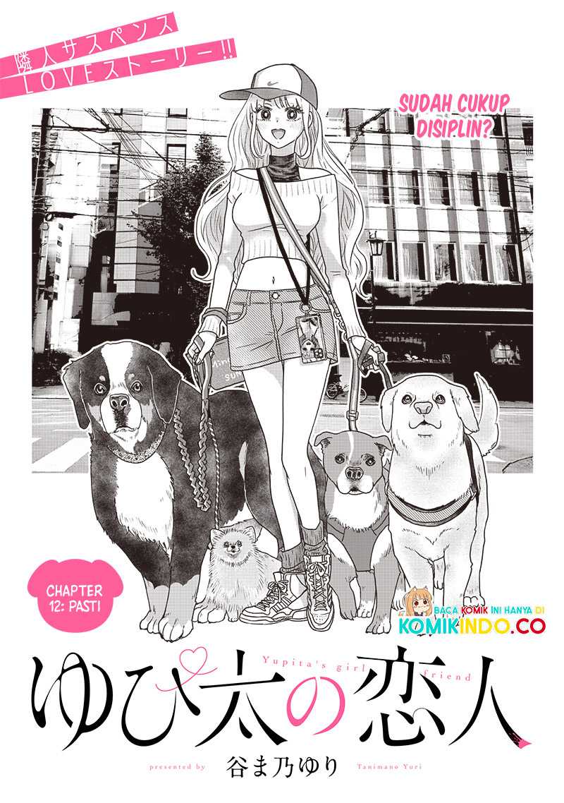 Manga Yupita no Koibito Chapter 12 gambar 2