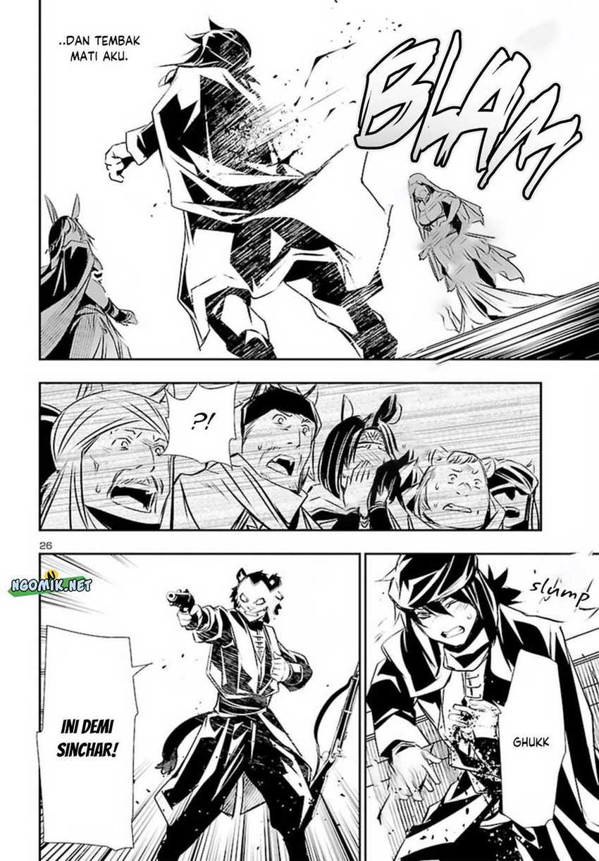 Shinju no Nectar Chapter 70 Gambar 27