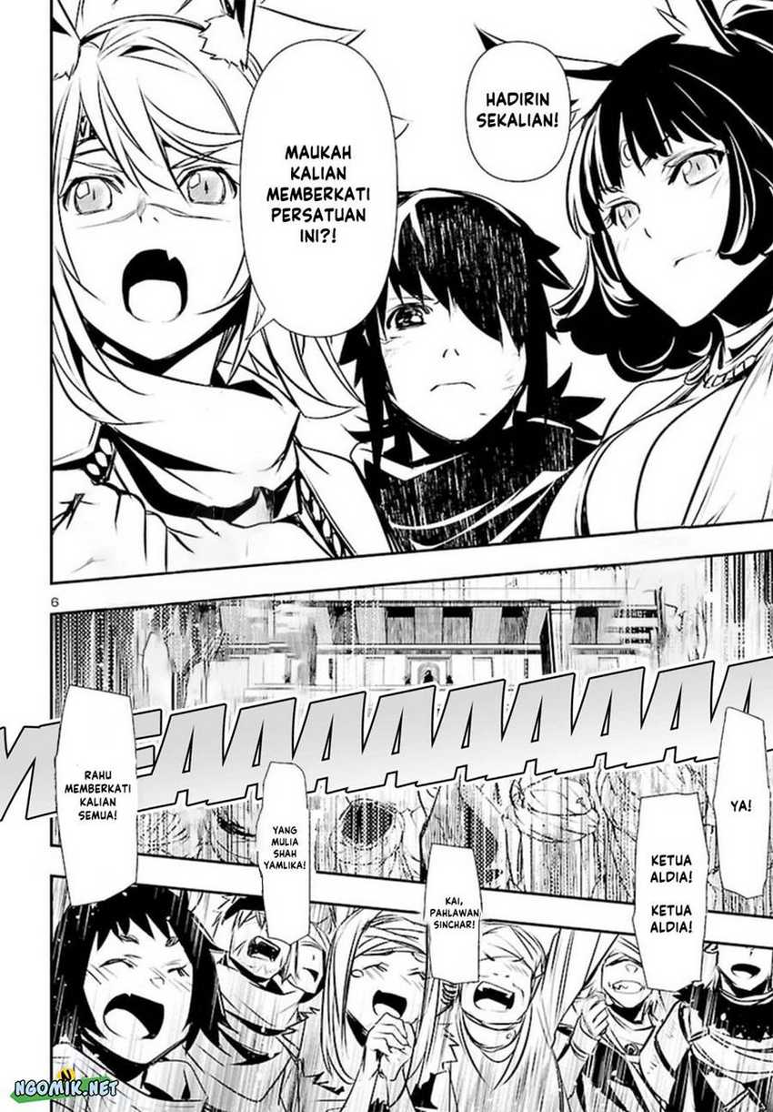 Shinju no Nectar Chapter 70 Gambar 7
