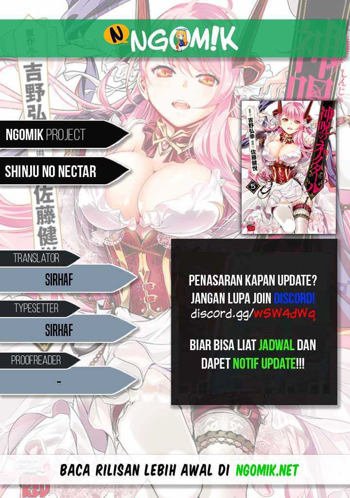 Komik Shinju no Nectar Chapter 68 gambar 1