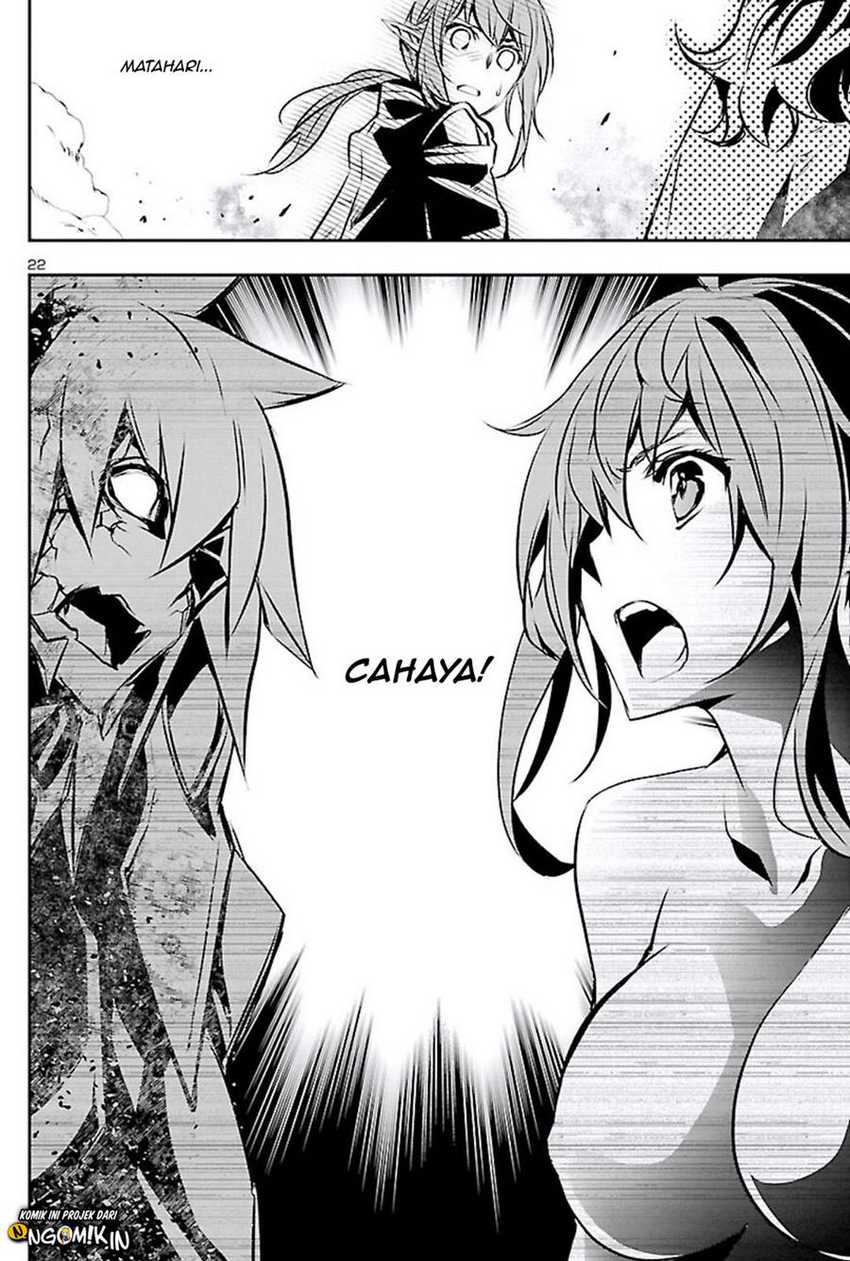Shinju no Nectar Chapter 47 Gambar 23