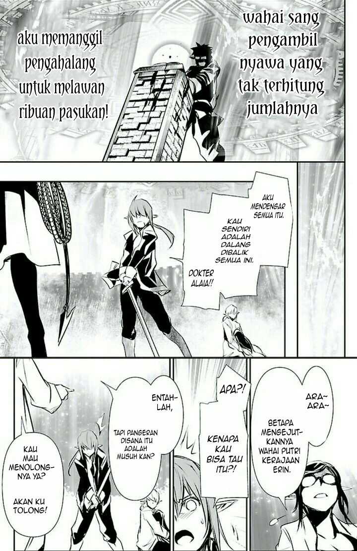 Shinju no Nectar Chapter 46 Gambar 29