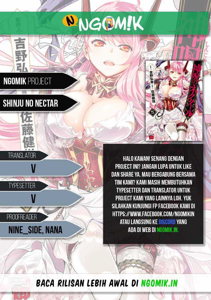 Komik Shinju no Nectar Chapter 35 gambar 1
