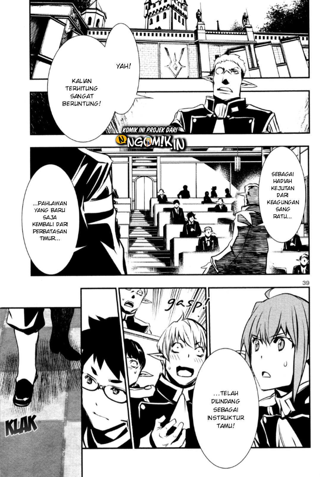 Shinju no Nectar Chapter 32 Gambar 39
