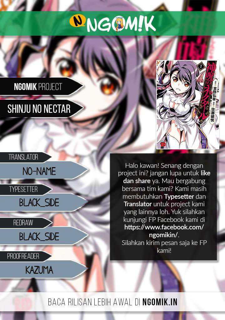 Komik Shinju no Nectar Chapter 27 gambar 1